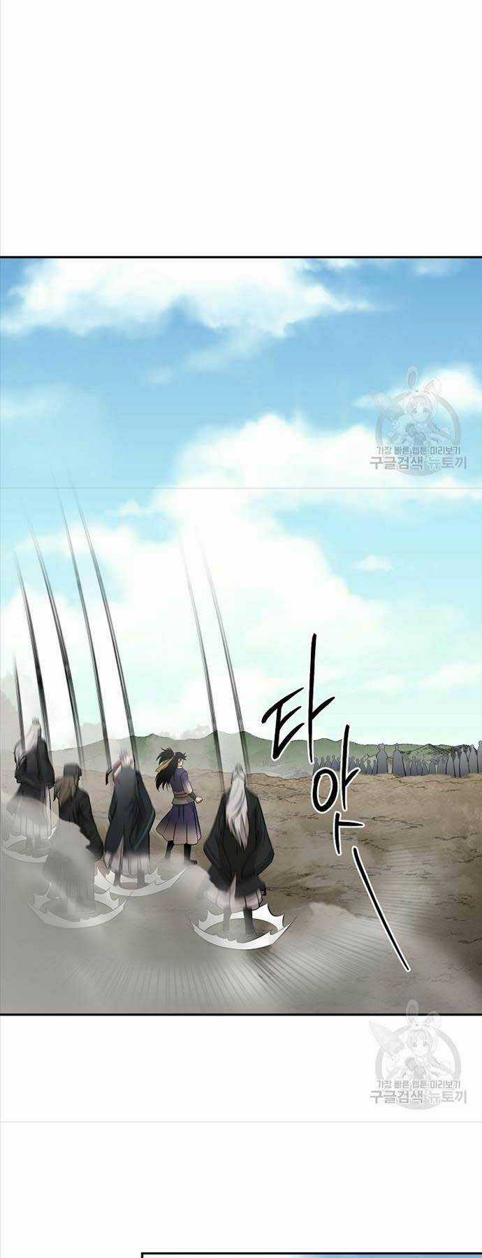 Ma Nhân Hoa Sơn - Chapter 66 - Trang 24