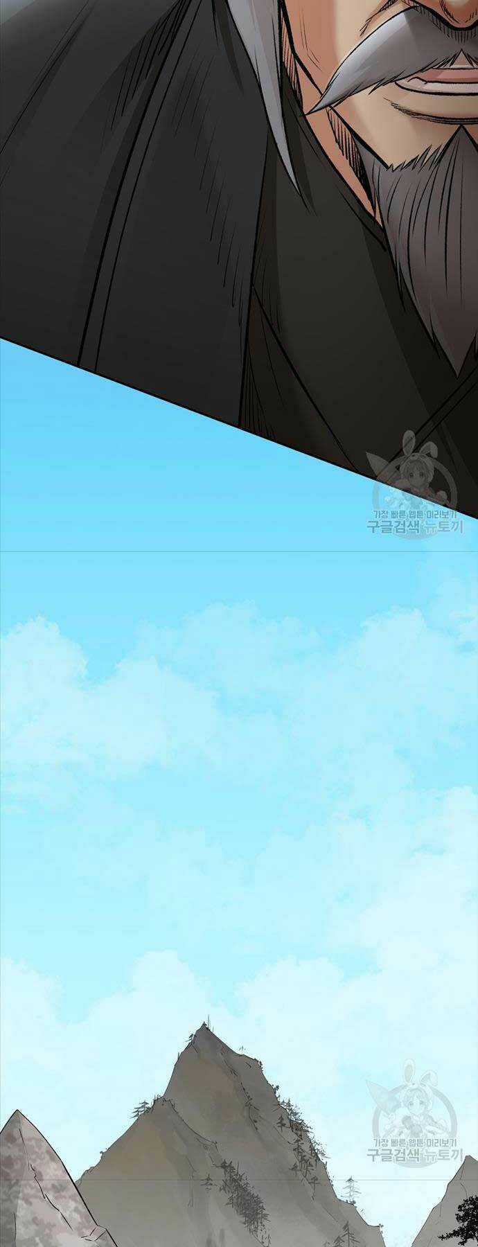 Ma Nhân Hoa Sơn - Chapter 66 - Trang 31