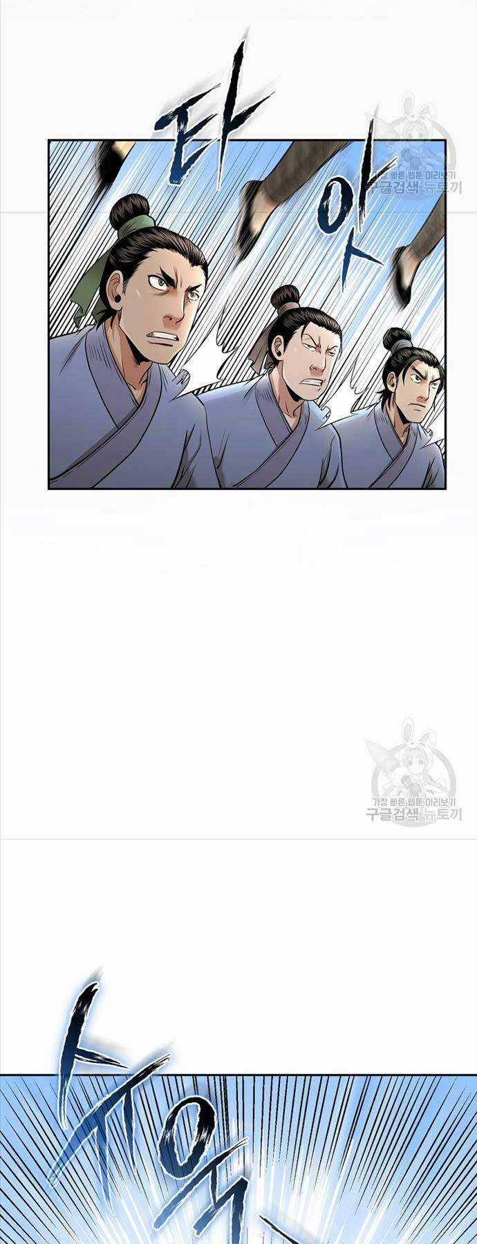 Ma Nhân Hoa Sơn - Chapter 66 - Trang 34