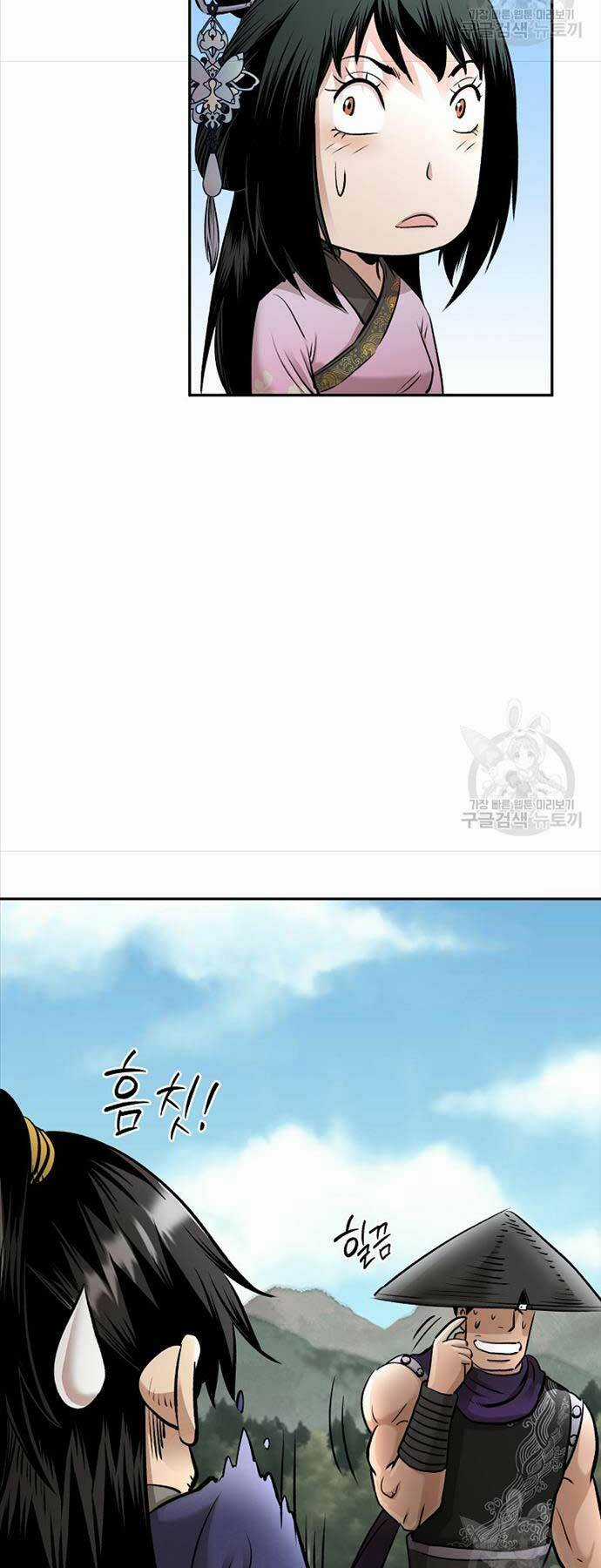 Ma Nhân Hoa Sơn - Chapter 66 - Trang 6