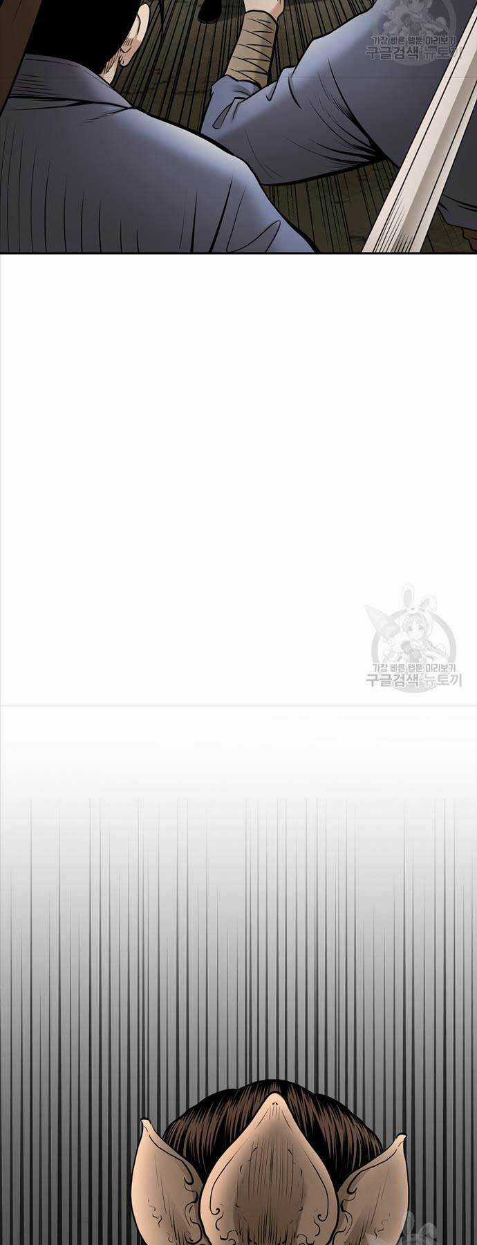 Ma Nhân Hoa Sơn - Chapter 66 - Trang 58