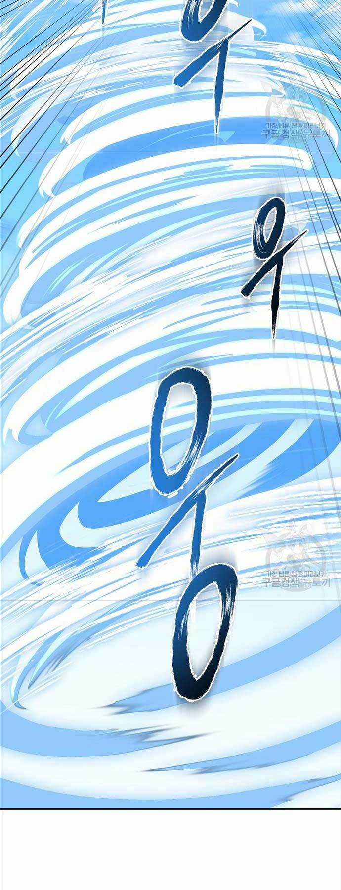 Ma Nhân Hoa Sơn - Chapter 67 - Trang 34