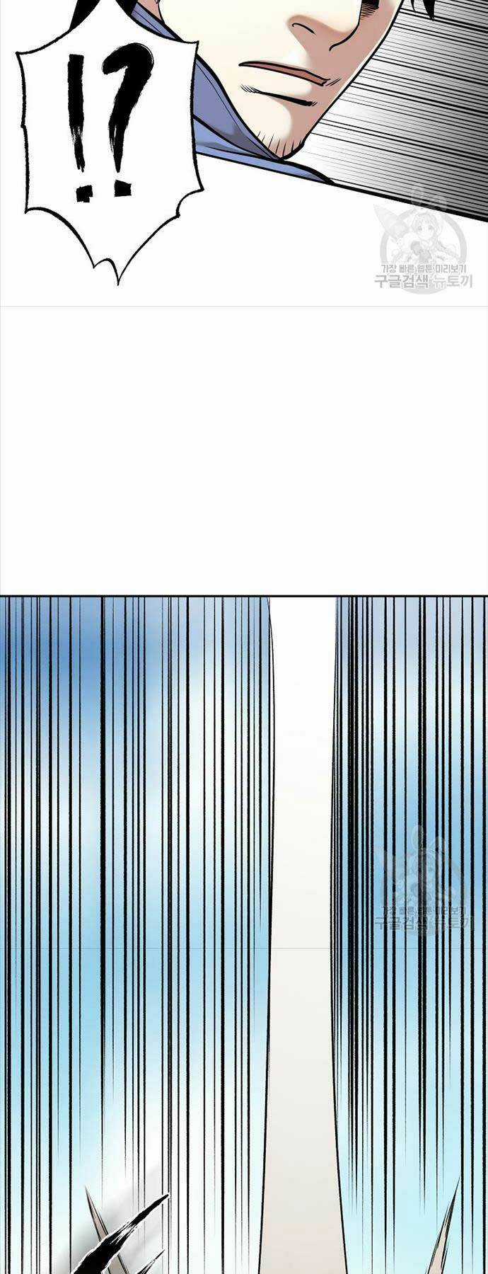 Ma Nhân Hoa Sơn - Chapter 67 - Trang 43