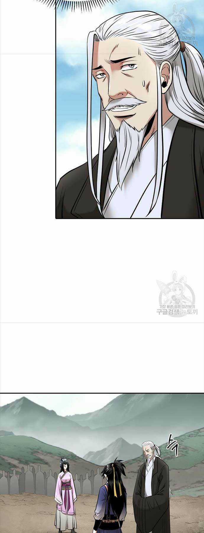 Ma Nhân Hoa Sơn - Chapter 67 - Trang 63