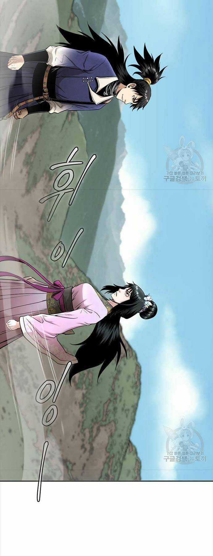 Ma Nhân Hoa Sơn - Chapter 67 - Trang 67