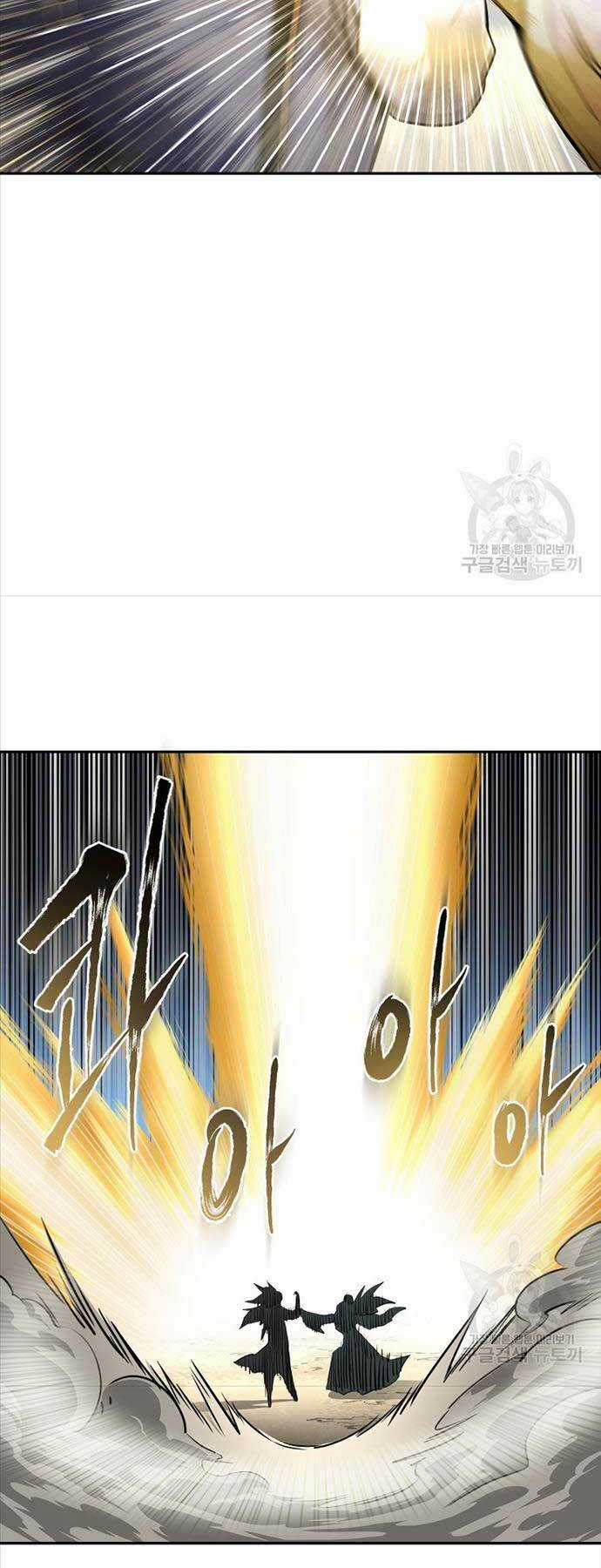 Ma Nhân Hoa Sơn - Chapter 67 - Trang 72