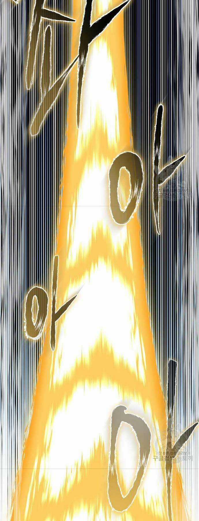 Ma Nhân Hoa Sơn - Chapter 67 - Trang 74