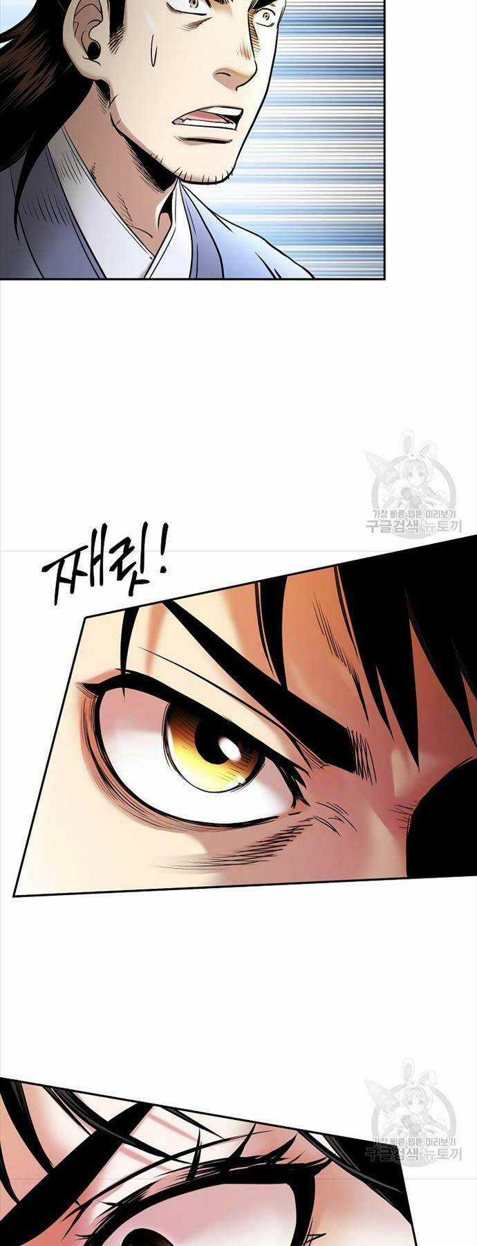 Ma Nhân Hoa Sơn - Chapter 67 - Trang 80