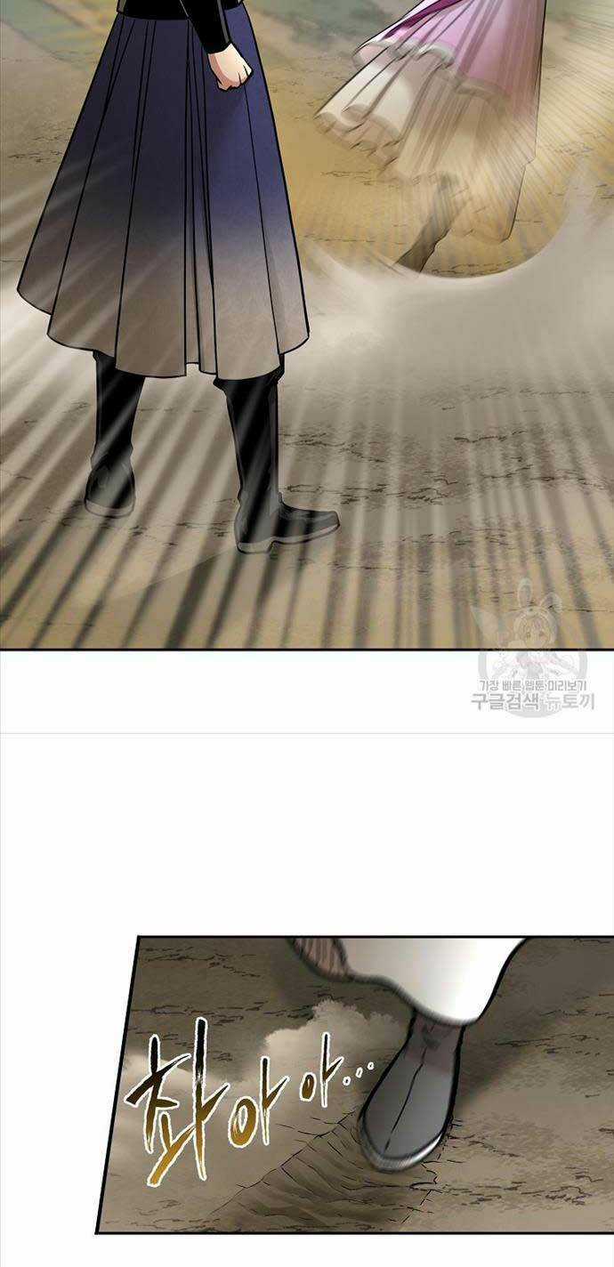 Ma Nhân Hoa Sơn - Chapter 67 - Trang 82