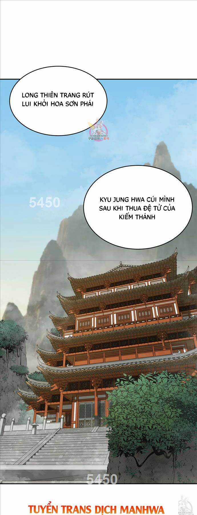 Ma Nhân Hoa Sơn - Chapter 68 - Trang 1