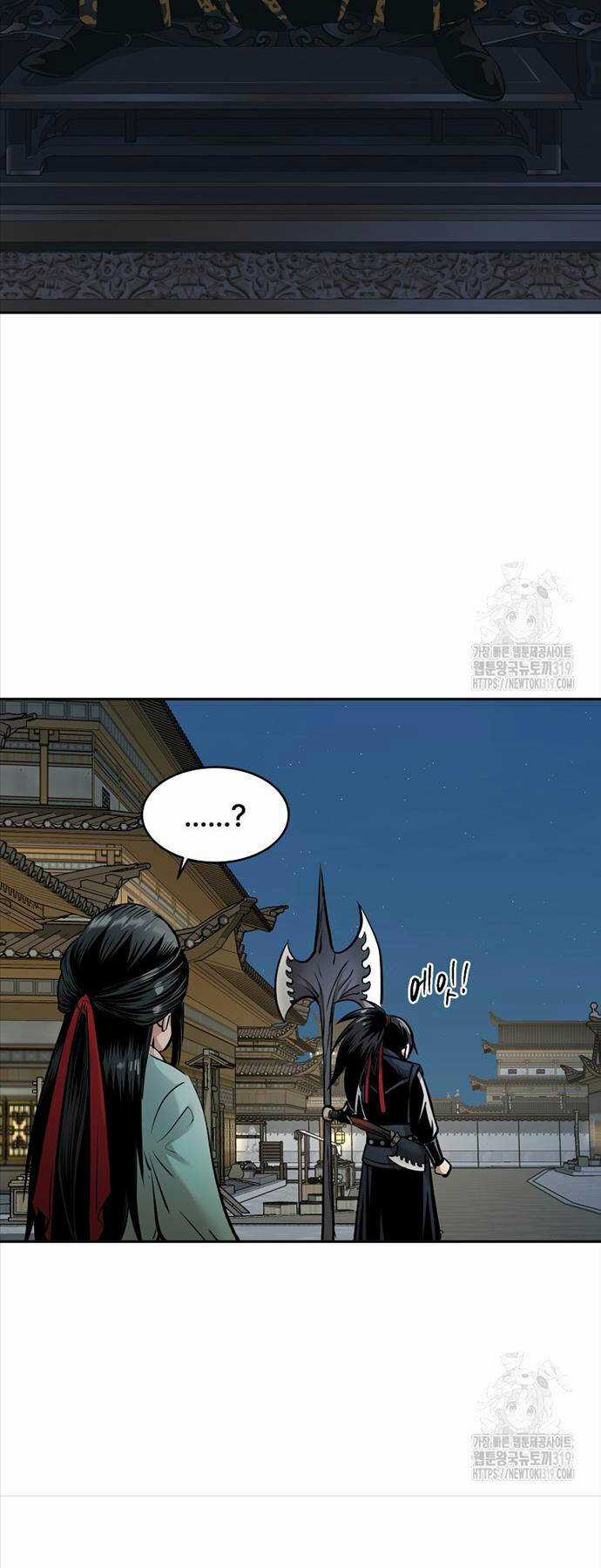 Ma Nhân Hoa Sơn - Chapter 69 - Trang 32