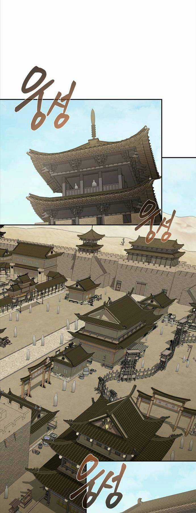 Ma Nhân Hoa Sơn - Chapter 70 - Trang 24