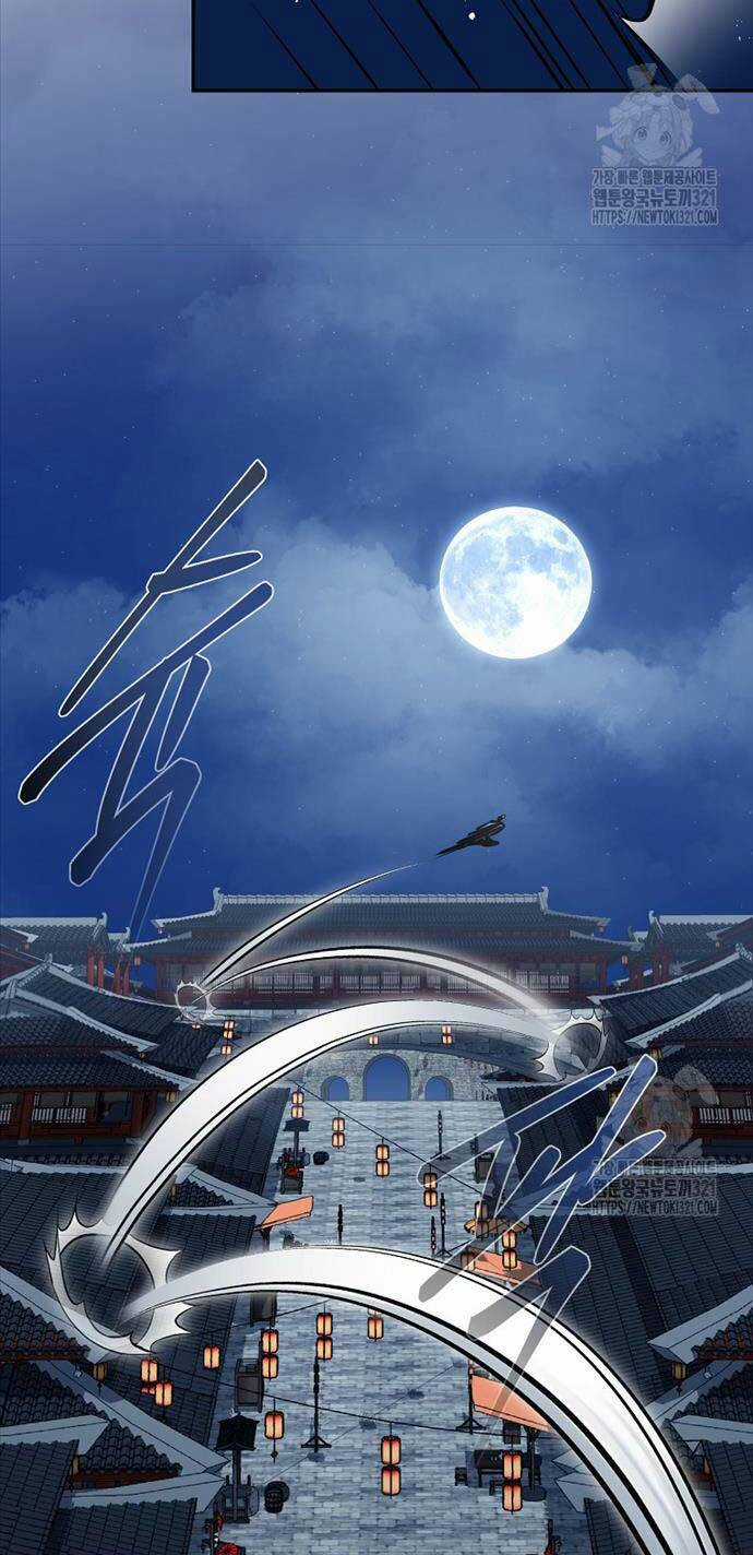 Ma Nhân Hoa Sơn - Chapter 71 - Trang 17