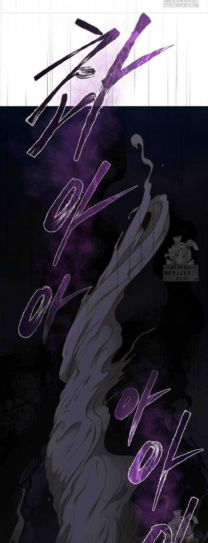 Ma Nhân Hoa Sơn - Chapter 71 - Trang 53