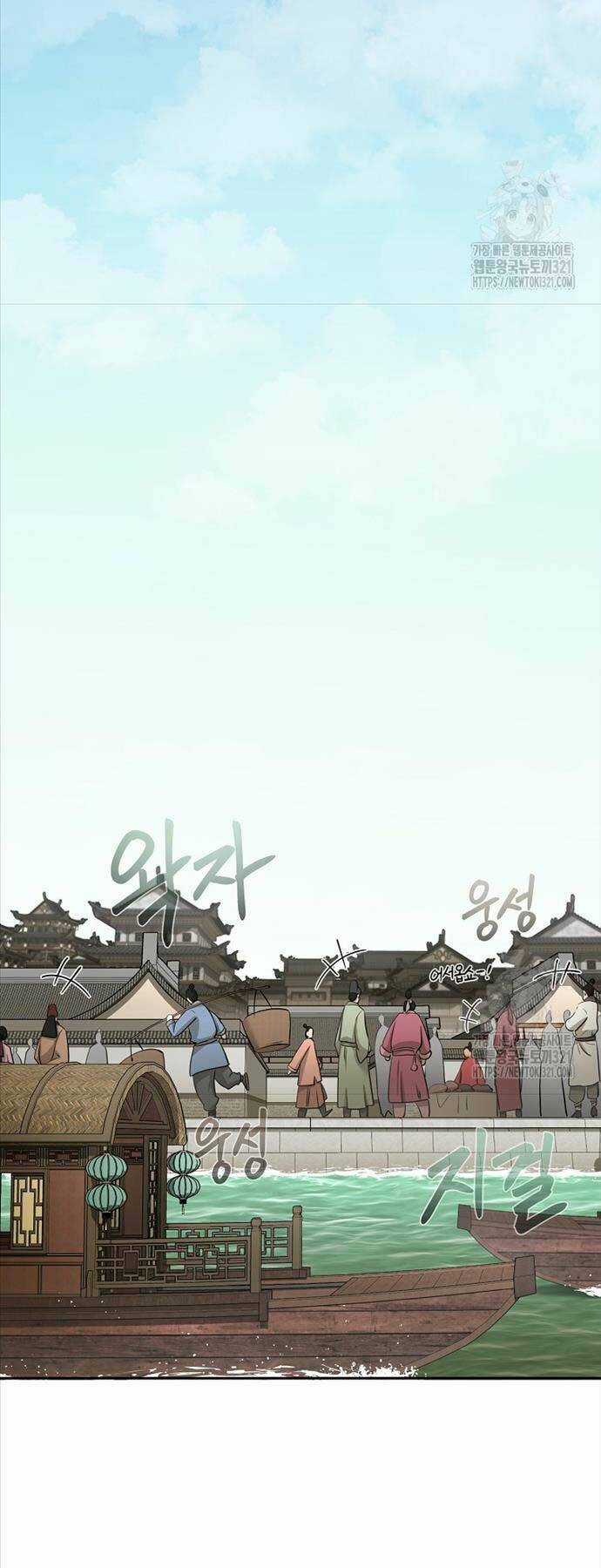 Ma Nhân Hoa Sơn - Chapter 72 - Trang 37