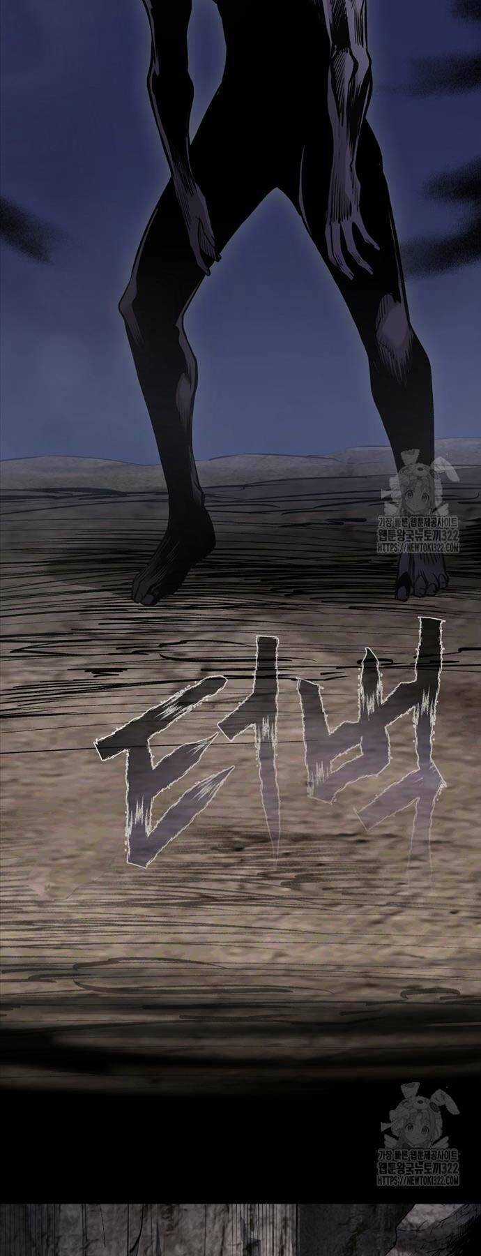 Ma Nhân Hoa Sơn - Chapter 73 - Trang 32