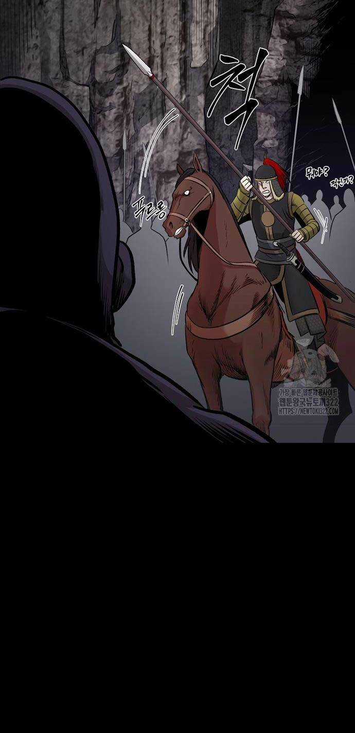 Ma Nhân Hoa Sơn - Chapter 73 - Trang 33