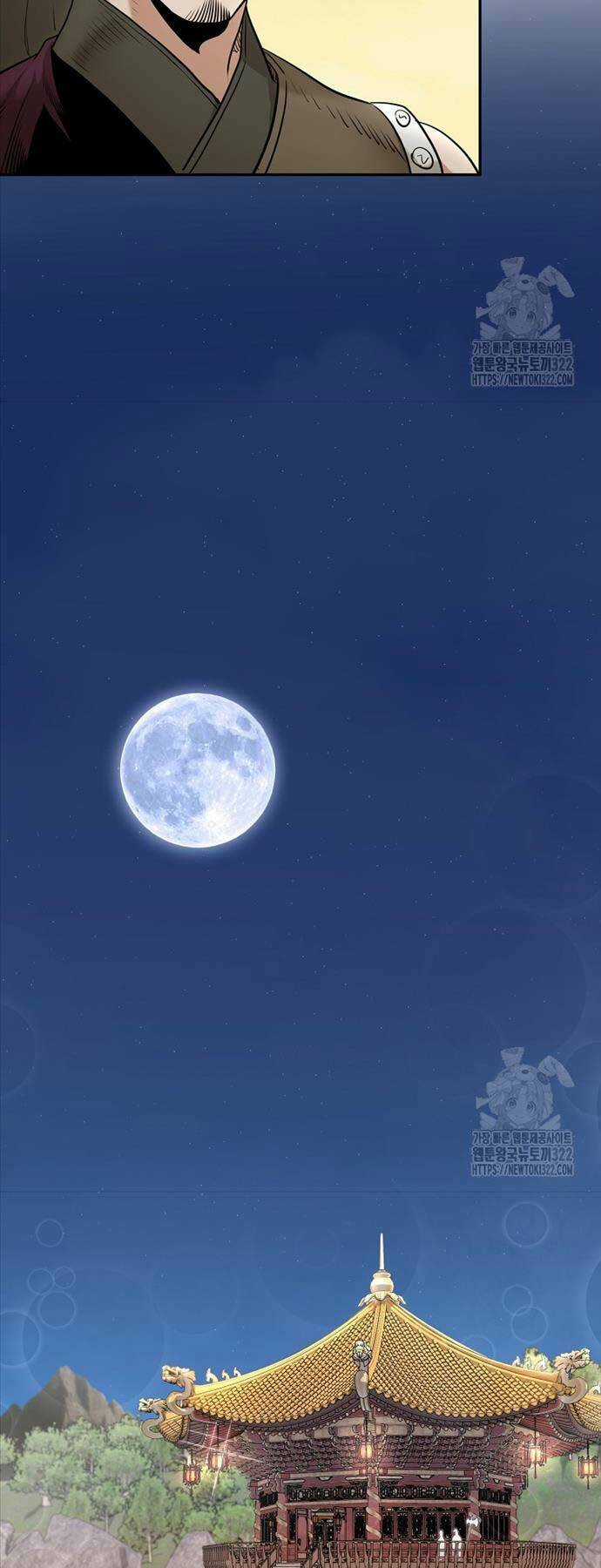 Ma Nhân Hoa Sơn - Chapter 73 - Trang 45