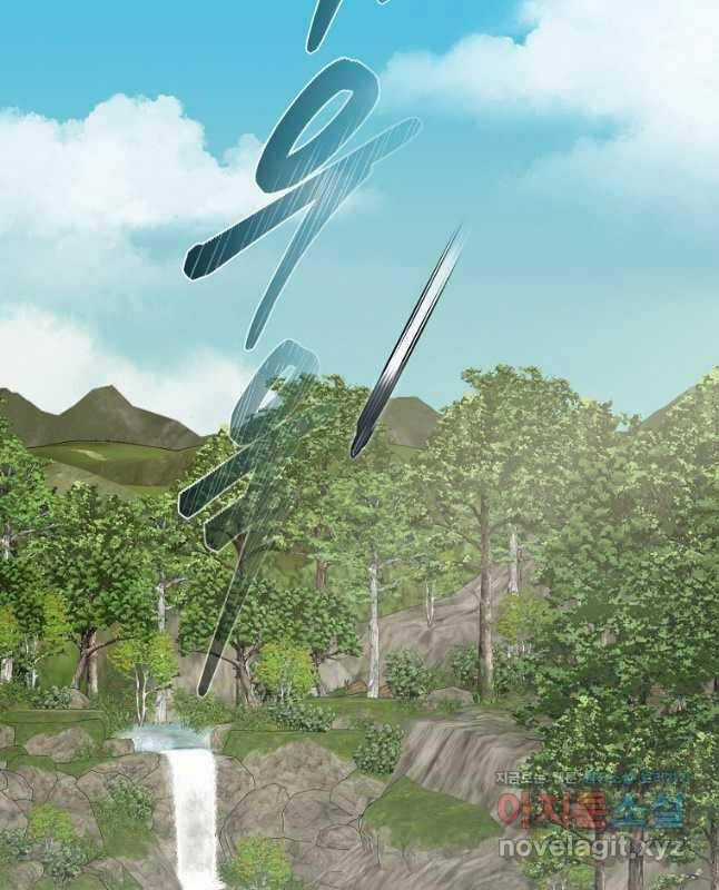 Ma Nhân Hoa Sơn - Chapter 75 - Trang 12