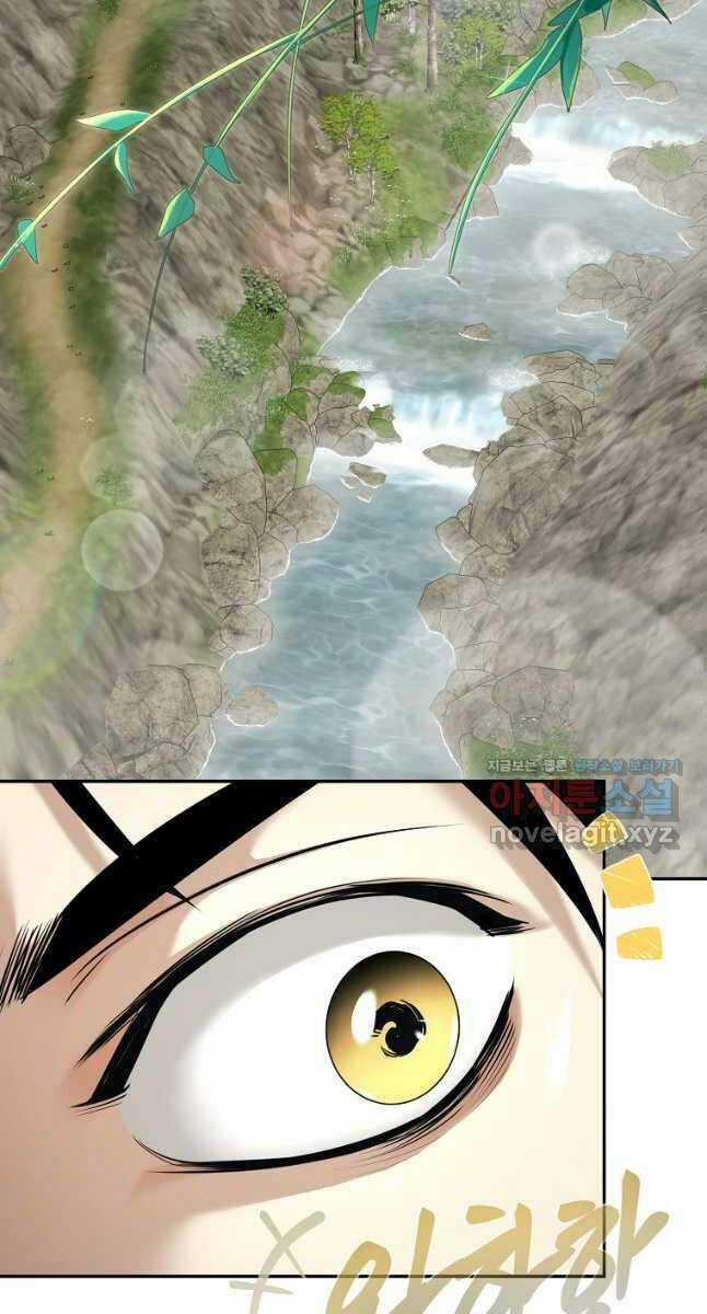 Ma Nhân Hoa Sơn - Chapter 75 - Trang 14