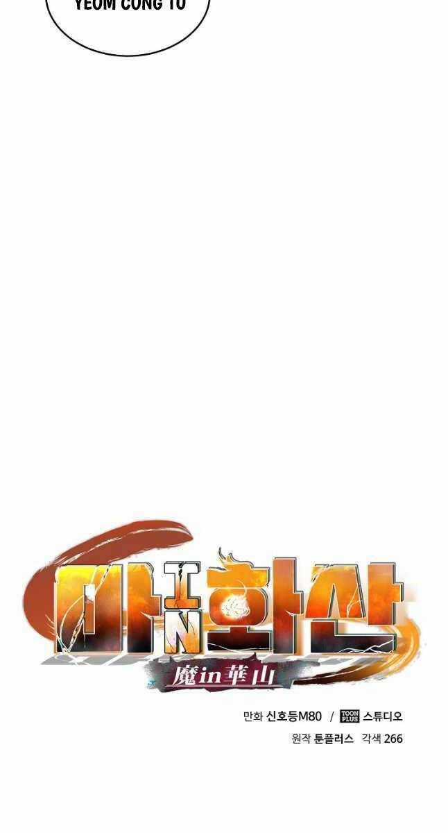 Ma Nhân Hoa Sơn - Chapter 75 - Trang 20