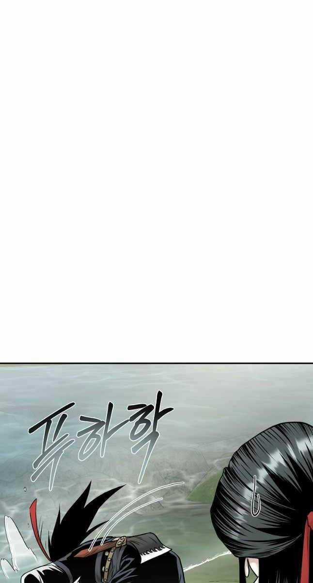 Ma Nhân Hoa Sơn - Chapter 75 - Trang 21