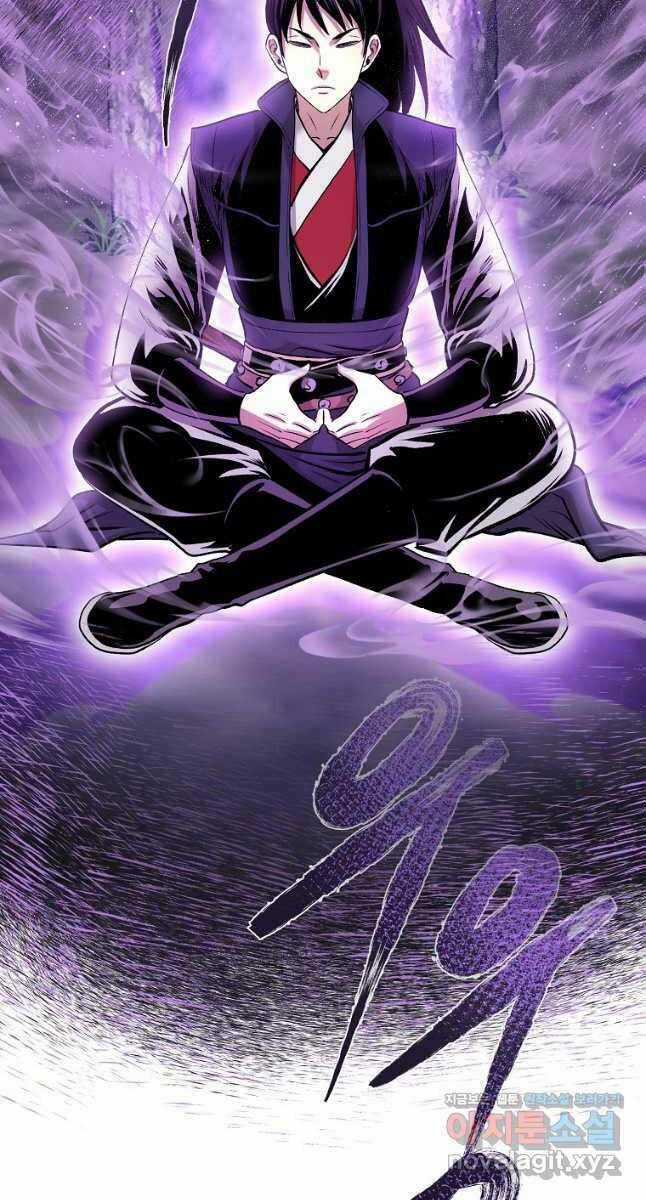 Ma Nhân Hoa Sơn - Chapter 75 - Trang 28