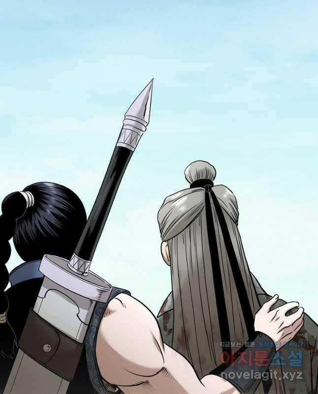 Ma Nhân Hoa Sơn - Chapter 76 - Trang 104