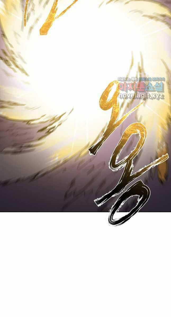 Ma Nhân Hoa Sơn - Chapter 76 - Trang 21