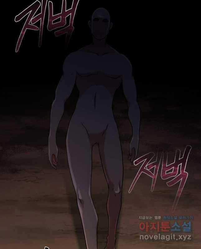 Ma Nhân Hoa Sơn - Chapter 76 - Trang 24