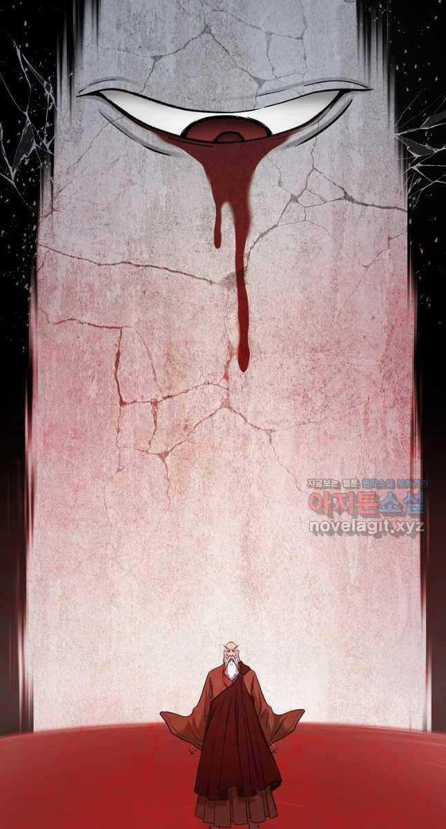 Ma Nhân Hoa Sơn - Chapter 76 - Trang 30