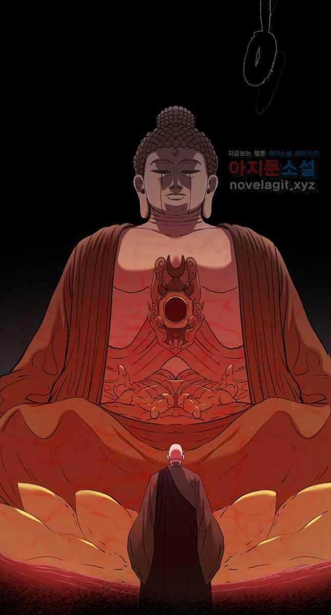 Ma Nhân Hoa Sơn - Chapter 76 - Trang 32