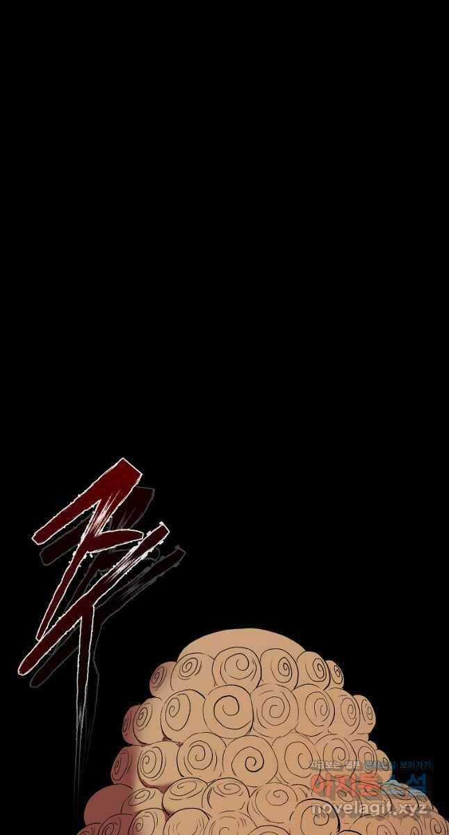 Ma Nhân Hoa Sơn - Chapter 76 - Trang 33