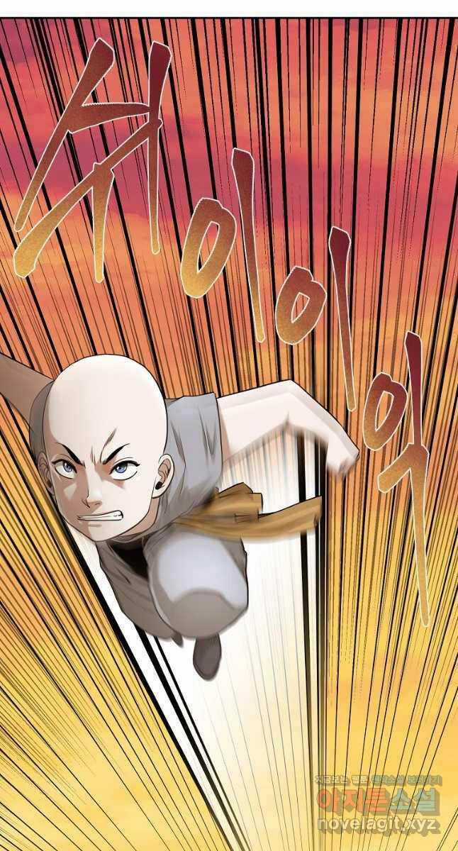 Ma Nhân Hoa Sơn - Chapter 76 - Trang 5