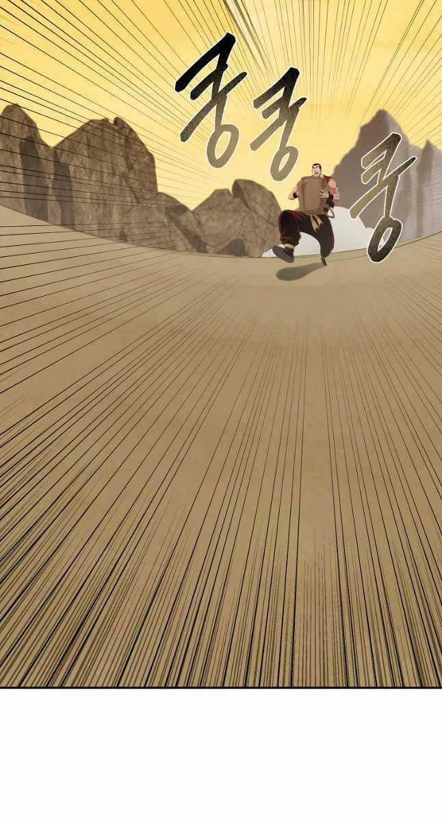 Ma Nhân Hoa Sơn - Chapter 76 - Trang 6