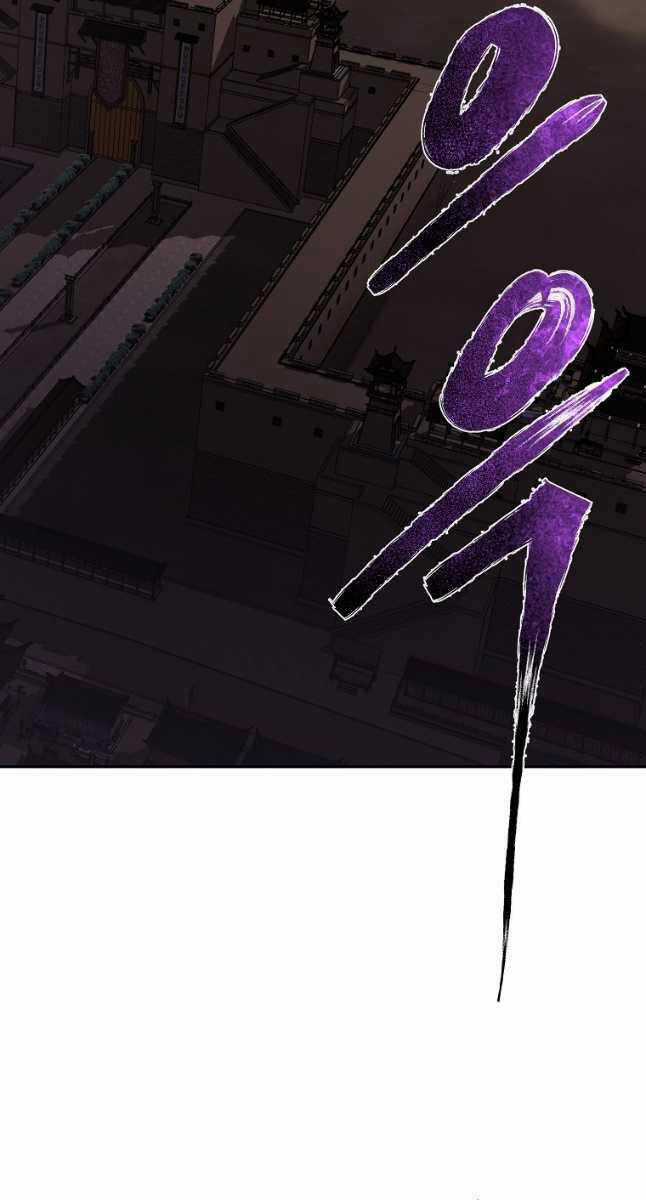 Ma Nhân Hoa Sơn - Chapter 76 - Trang 52