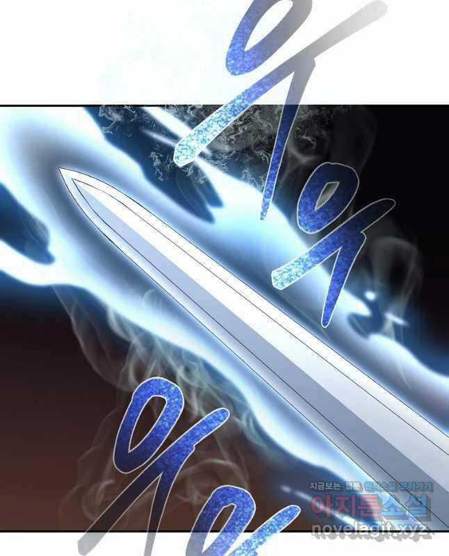 Ma Nhân Hoa Sơn - Chapter 76 - Trang 58