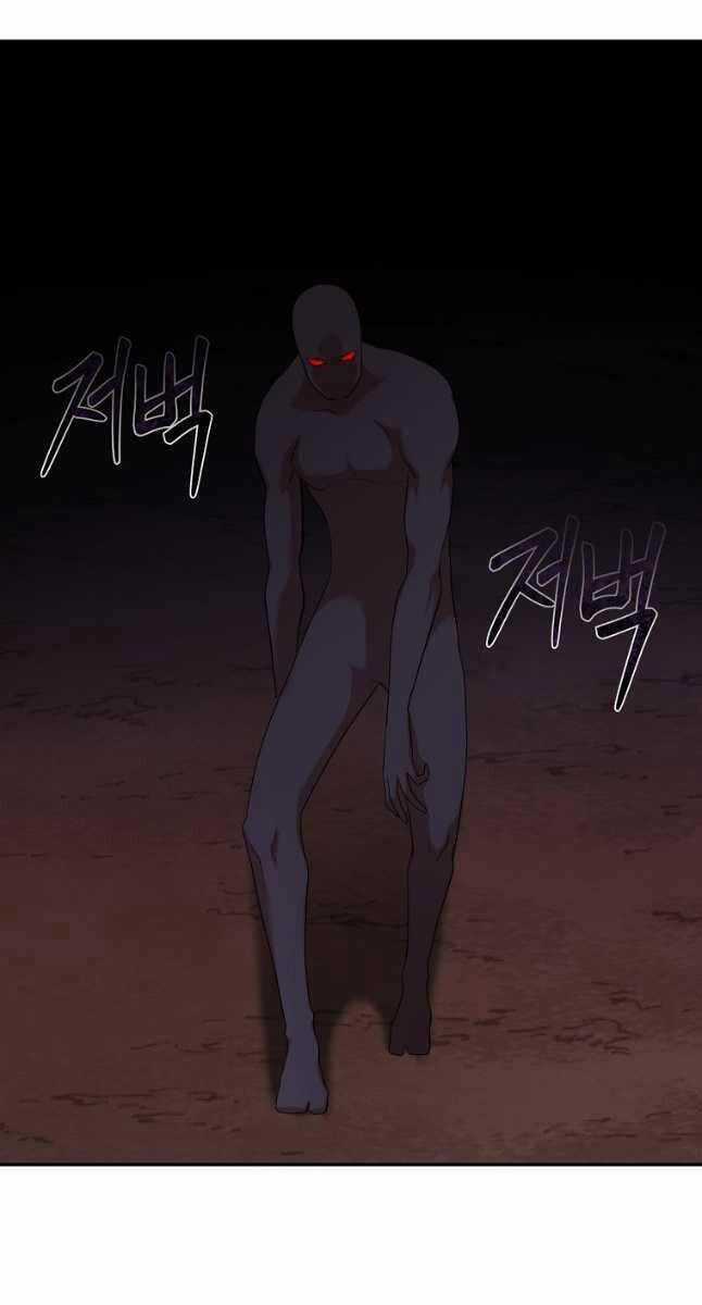 Ma Nhân Hoa Sơn - Chapter 76 - Trang 61