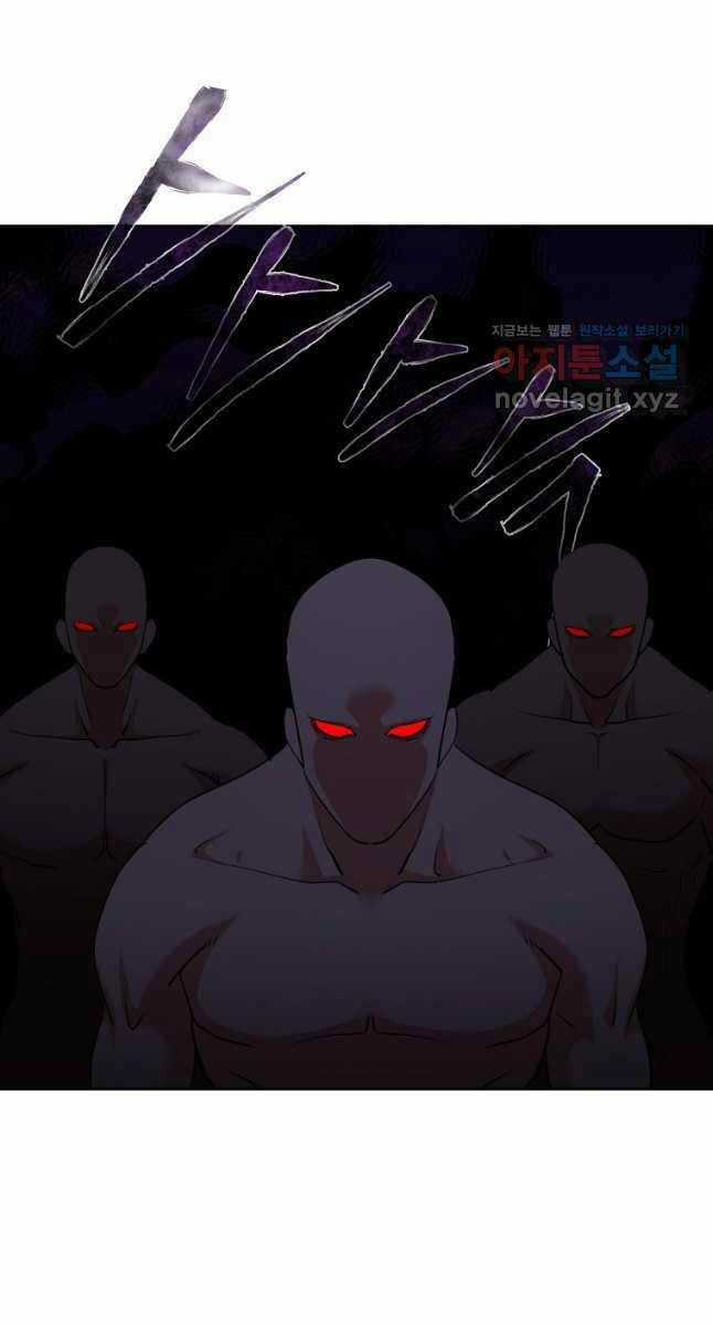 Ma Nhân Hoa Sơn - Chapter 76 - Trang 62