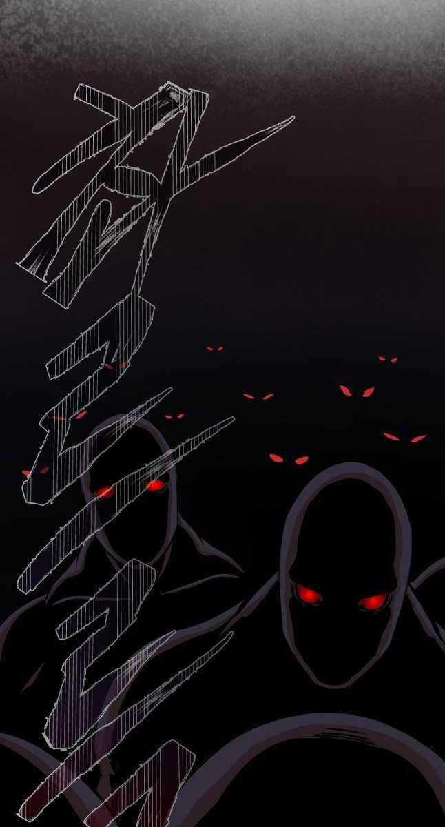 Ma Nhân Hoa Sơn - Chapter 76 - Trang 71