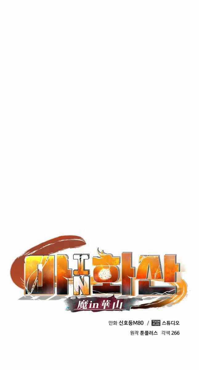 Ma Nhân Hoa Sơn - Chapter 76 - Trang 82