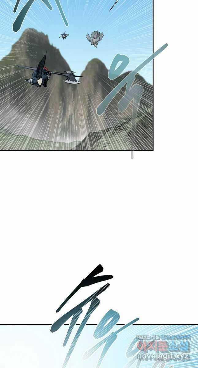 Ma Nhân Hoa Sơn - Chapter 76 - Trang 86