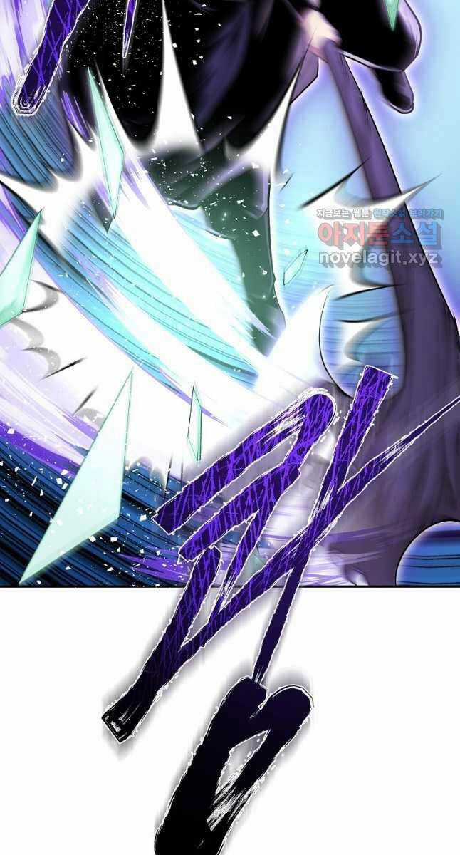 Ma Nhân Hoa Sơn - Chapter 76 - Trang 97