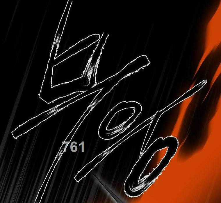 Ma Nhân Hoa Sơn - Chapter 77 - Trang 1