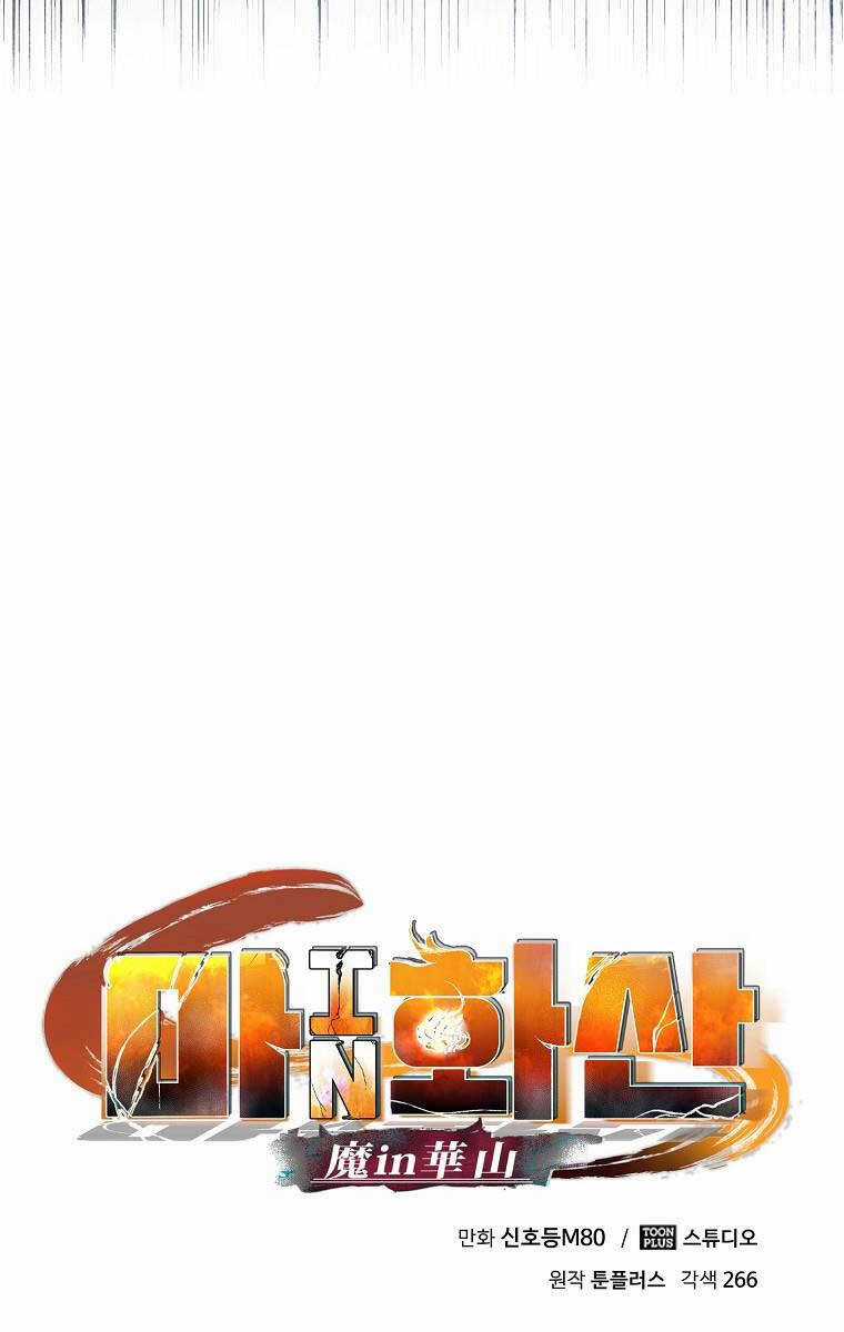 Ma Nhân Hoa Sơn - Chapter 77 - Trang 31