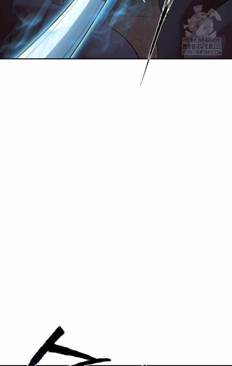 Ma Nhân Hoa Sơn - Chapter 77 - Trang 37