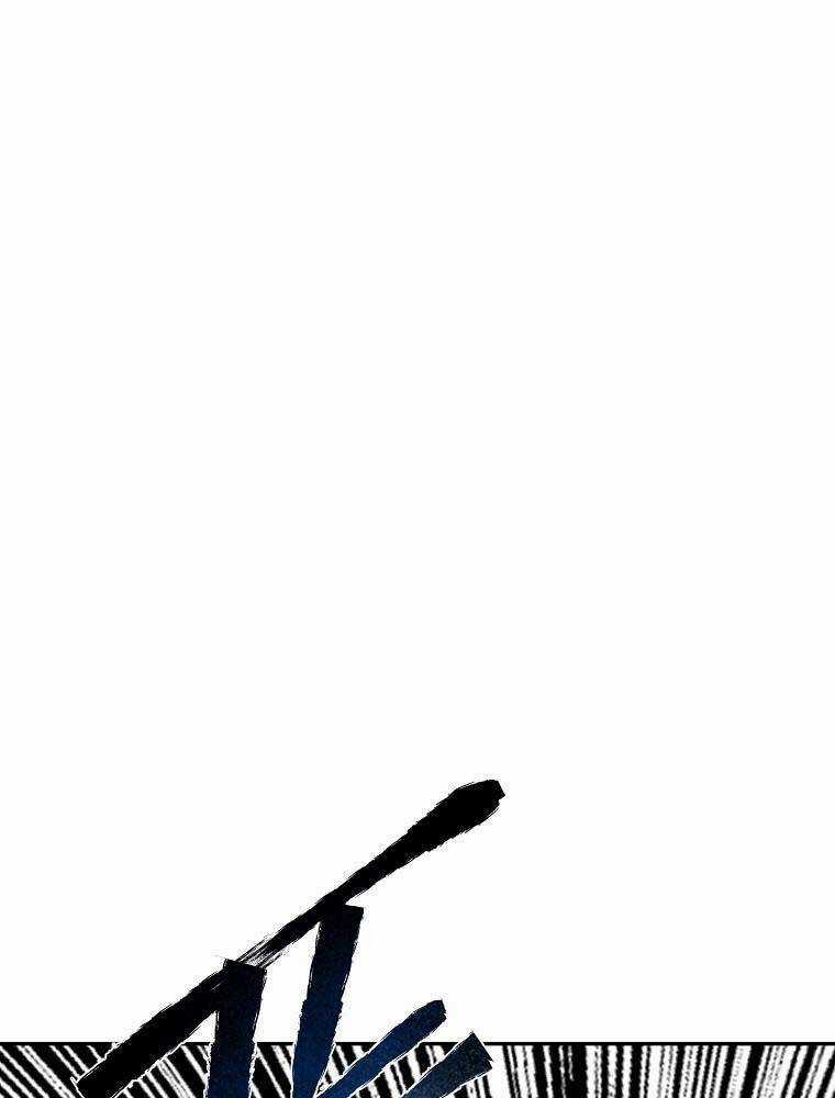 Ma Nhân Hoa Sơn - Chapter 77 - Trang 41