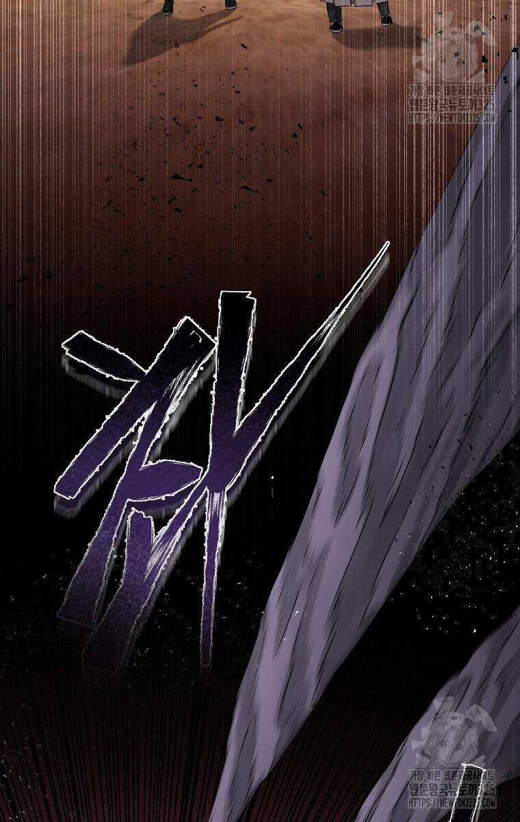 Ma Nhân Hoa Sơn - Chapter 77 - Trang 59