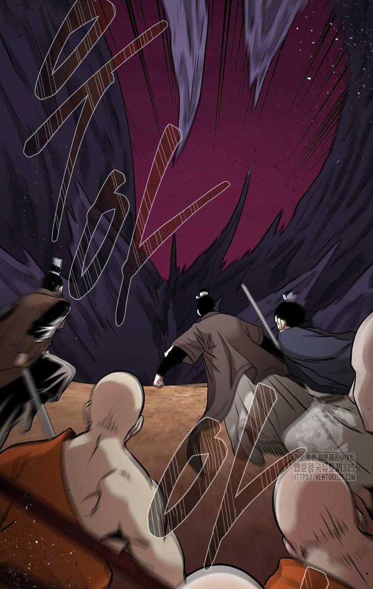 Ma Nhân Hoa Sơn - Chapter 77 - Trang 87