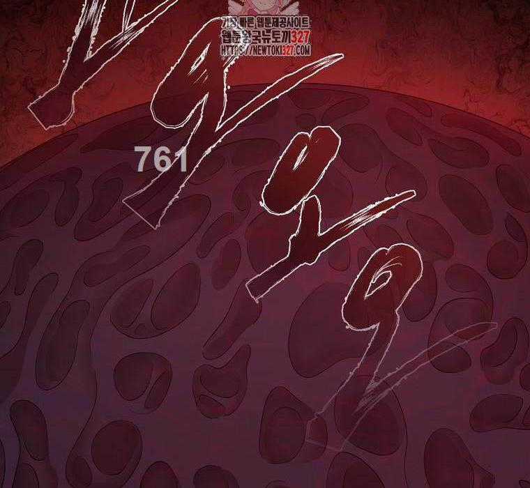 Ma Nhân Hoa Sơn - Chapter 78 - Trang 1